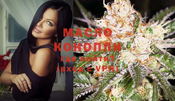 гидропоника Белоозёрский