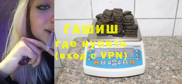 гидропоника Белоозёрский