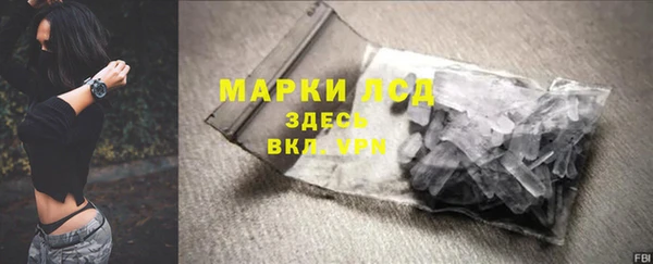 гидропоника Белоозёрский
