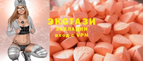 гидропоника Белоозёрский