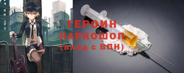 амф Беломорск