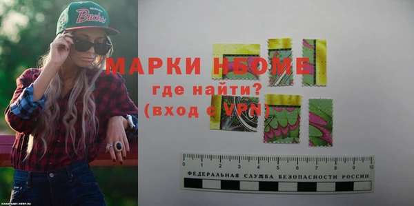 гидропоника Белоозёрский