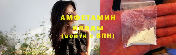 гидропоника Белоозёрский