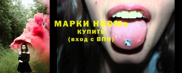 гидропоника Белоозёрский