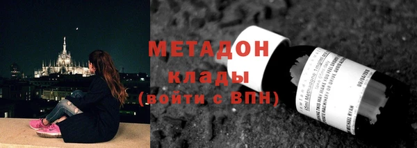 гидропоника Белоозёрский