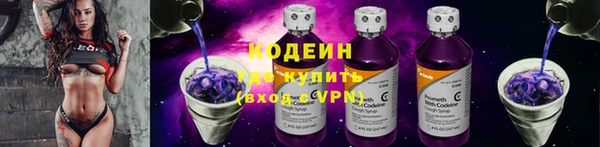 сатива Белокуриха