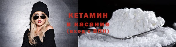 амф Беломорск