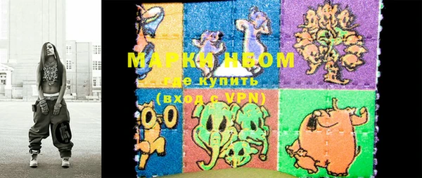 гидропоника Белоозёрский