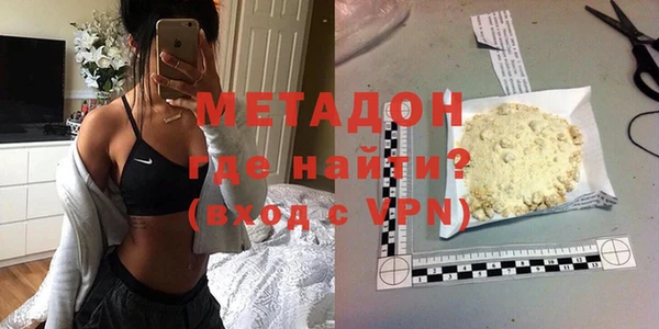 гидропоника Белоозёрский