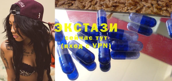 гидропоника Белоозёрский
