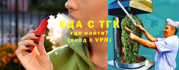 амф Беломорск
