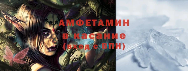 гидропоника Белоозёрский