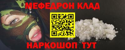 дурь Пыть-Ях