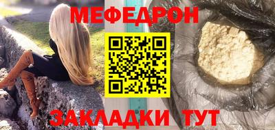 дурь Пыть-Ях