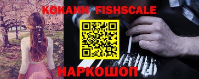 скорость Первоуральск