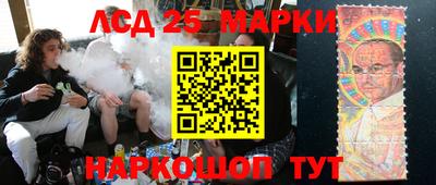 мефедрон мука Партизанск