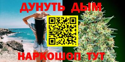 гашиш Пугачёв