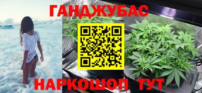 скорость Первоуральск