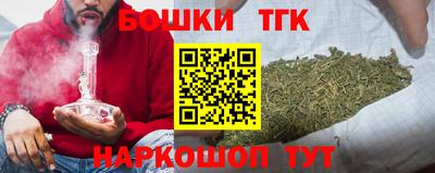 первитин Пушкино