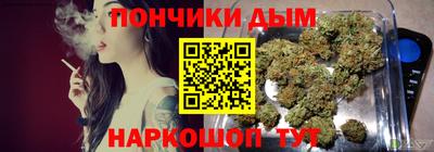 дурь Пыть-Ях