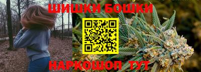 дурь Пыть-Ях