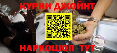 гашиш Пугачёв