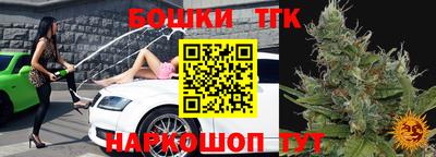 гашиш Пугачёв