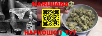 первитин Пушкино