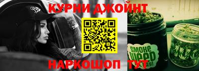 первитин Пушкино