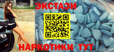 гашиш Пугачёв