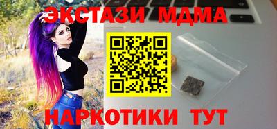 гашиш Пугачёв