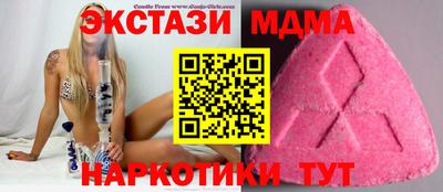 дурь Пыть-Ях