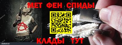 дурь Пыть-Ях