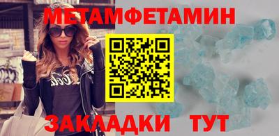 скорость Первоуральск