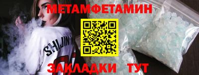дурь Пыть-Ях