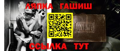 первитин Пушкино