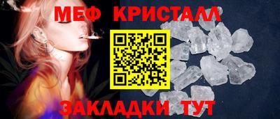 дурь Пыть-Ях