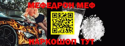 гашиш Пугачёв