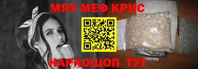 дурь Пыть-Ях