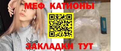 дурь Пыть-Ях