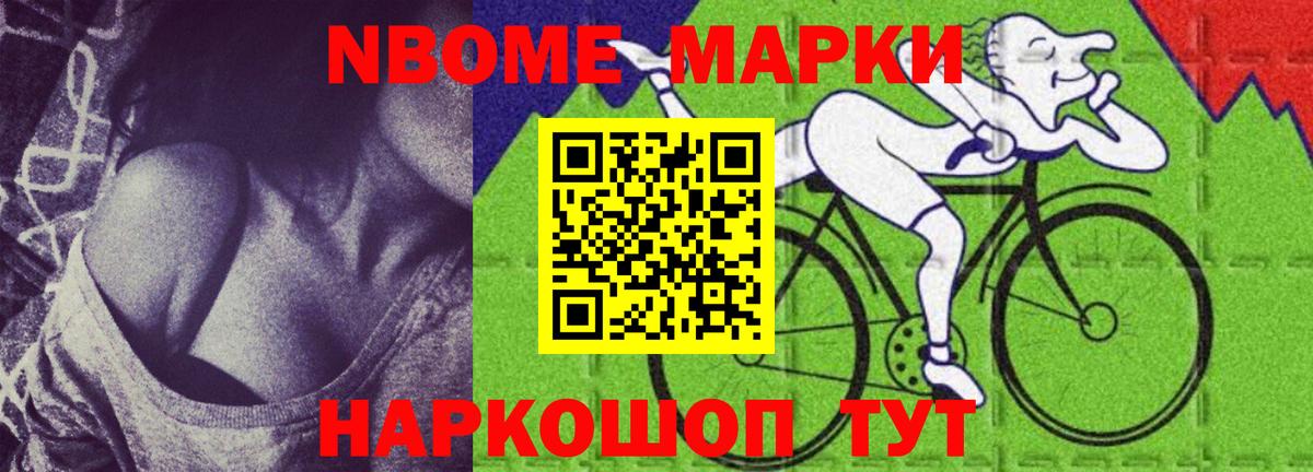 LSD-25 экстази кислота  Вход с VPN  Сланцы  ЛСД экстази кислота 